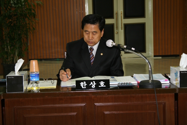 부천시의회 제132회 정례회 - 35