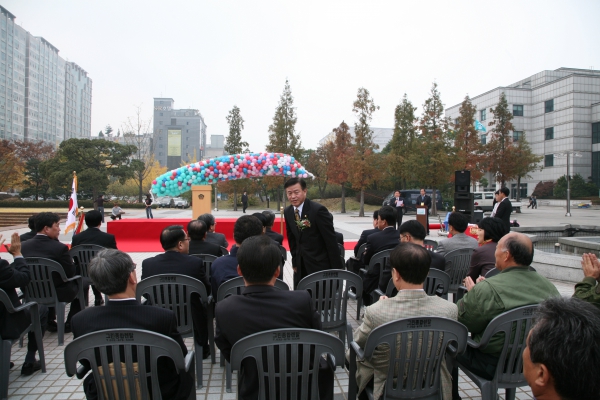 서산 농특산물 직거래 장터 - 19