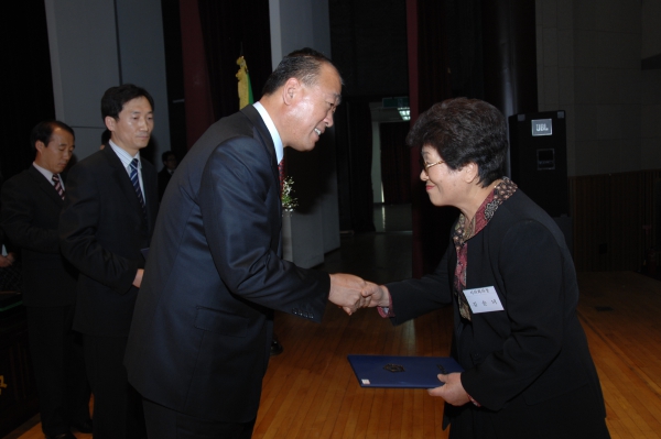 부천시 새마을지도자 대회 - 2