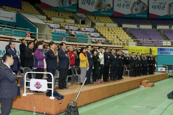 2017 부천시의회 의장기 체육대회 종합개회식 - 2