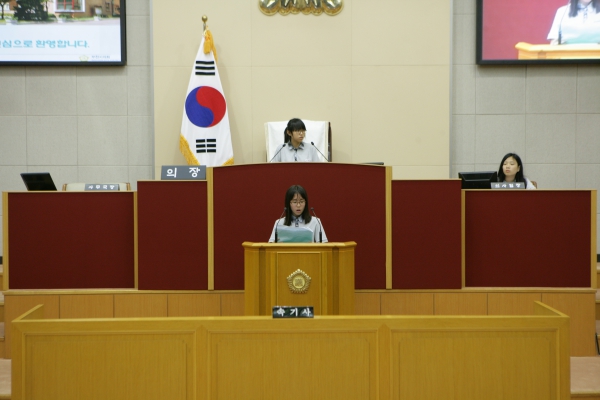 일신중학교 의회교실 - 4