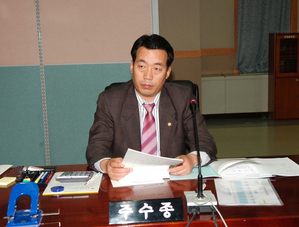 부천시의회 제132회 정례회 - 145