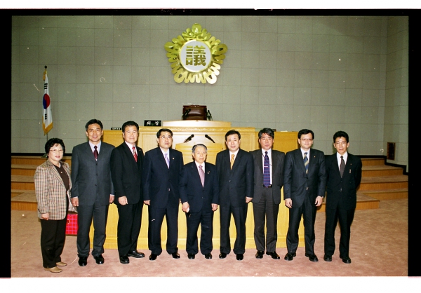 일본 히라즈카 의장단 방문 - 2