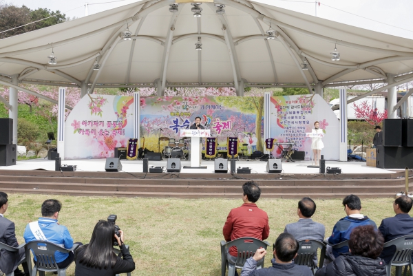 춘덕산 복숭아꽃 축제 - 3