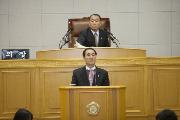 부천시의회 제134회 임시회 1차 본회의 - 11