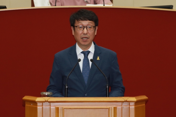 제235회 임시회 제2차 본회의 - 6