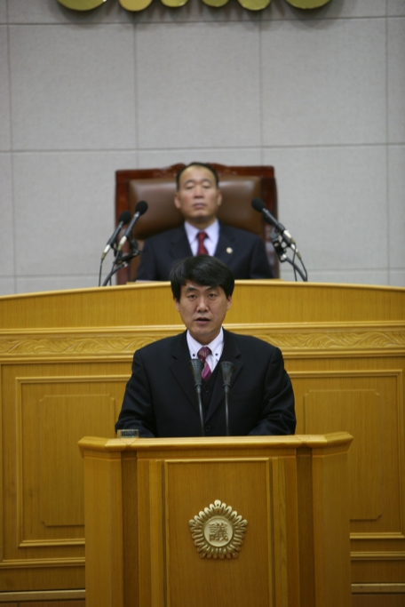 부천시의회 제132회 정례회 - 4