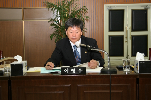 부천시의회 제132회 정례회 - 85