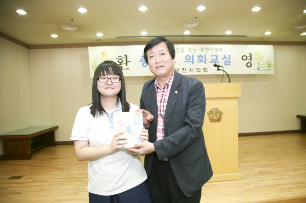 2012년 부천북여자중학교 모의의회 - 5