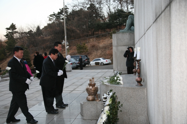 2008. 신년 현충탑 참배 - 2