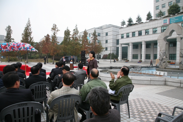 서산 농특산물 직거래 장터 - 20