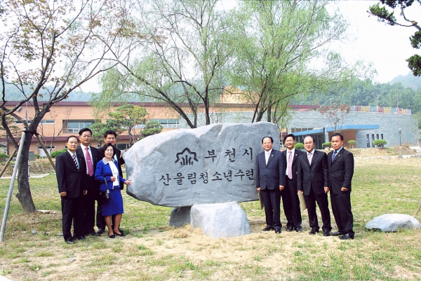 행정복지위원회 현장방문