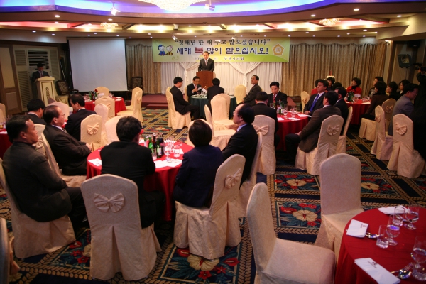 2007 의원 송년의 밤