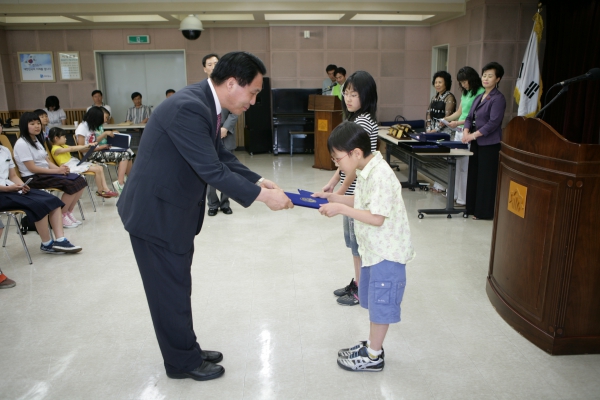 제15회 자연보호운동 정착을 위한 학생웅변대회 및 글짓기, 그림그리기, 웅변대회 시상식 - 5