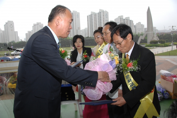 제2회 부천시 장애인 문화 예술제 - 2