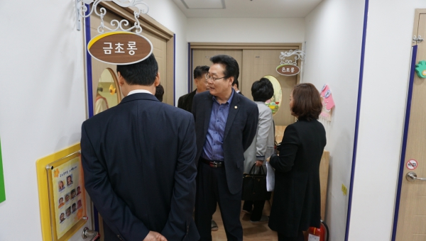 제202회 임시회 행정복지위원회 현장방문(부천시청어린이집, 애솔지역아동센터) - 5