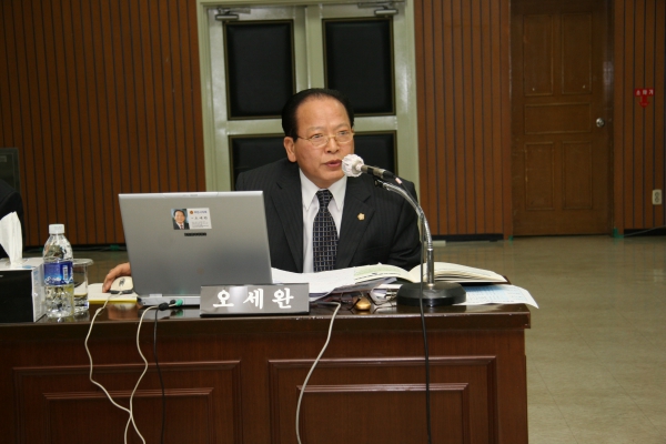 부천시의회 제132회 정례회 - 105