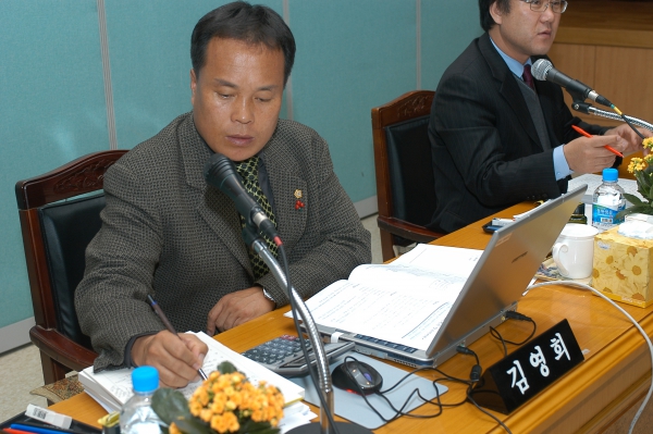 2007 행정복지위원회 행정사무감사(원미구) - 8