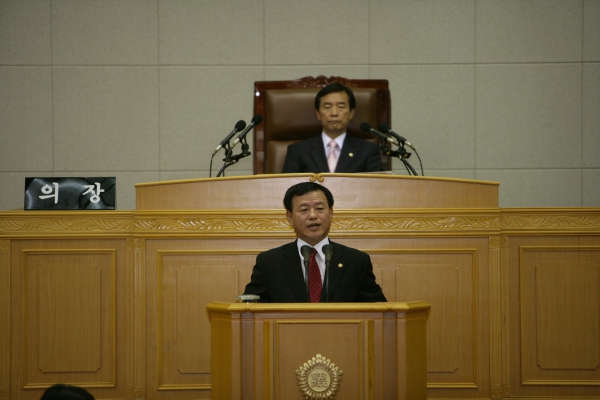 부천시의회 제145회 정례회 1차 본회의 - 13