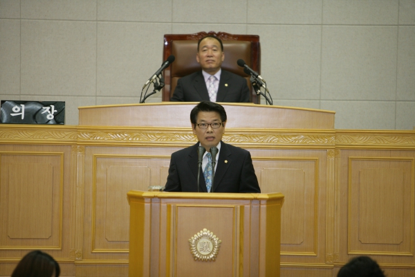 부천시의회 제137회 정례회 - 13