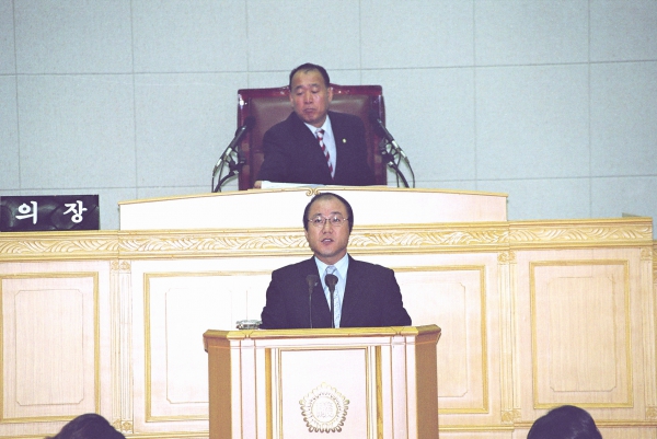 부천시의회 제130회 정례회 1차본회의 - 6