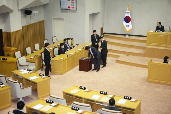 부천시의회 제139회 임시회 - 12