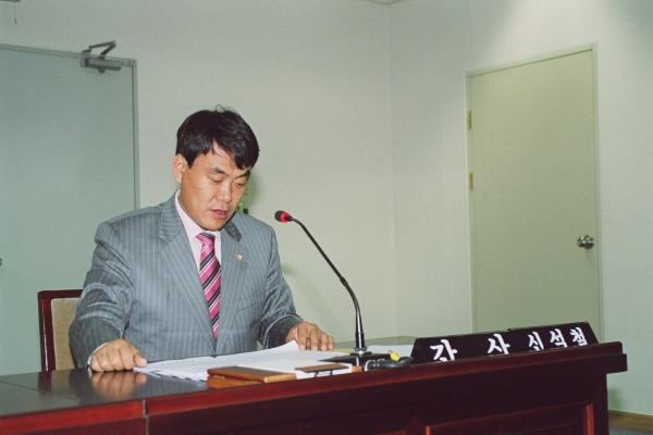 의회운영위원회 - 3