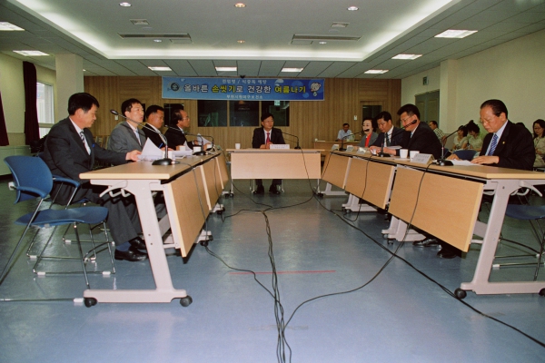 행정복지위원회 현장방문 - 8