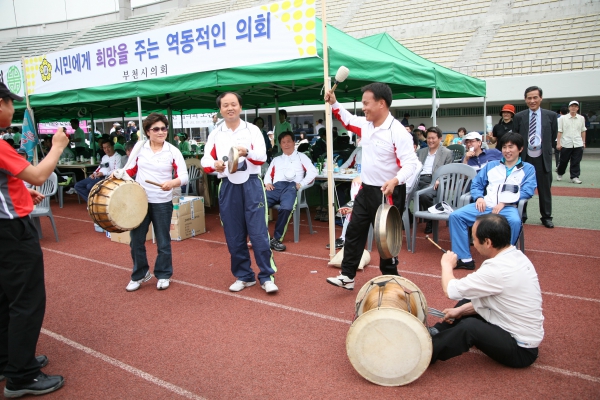 제4회 경기도 시군의회 의원 한마음 체육대회 - 36