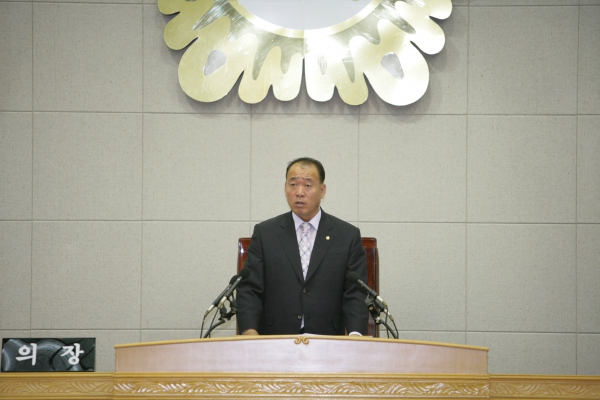 부천시의회 제137회 정례회 - 3