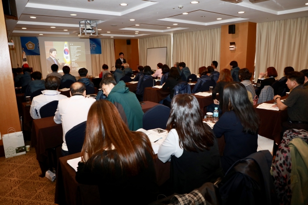 2018년 부천시의회 의정연수 - 3