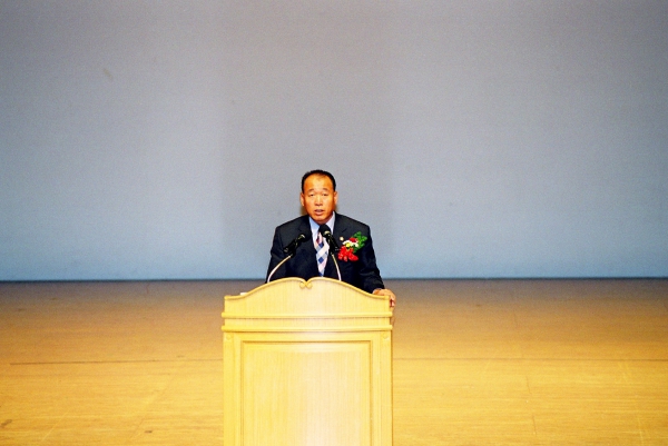 제33회 부천 시민의날 기념식 - 15