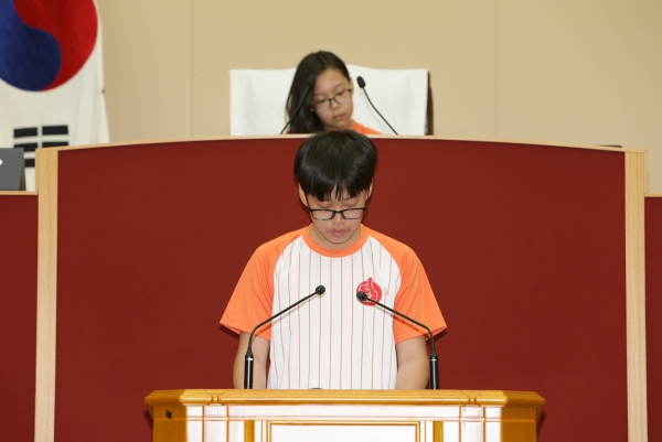 2016년 청소년 의회교실(원미초등학교) - 23