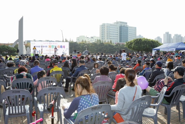 2016년 시민자전거 대축제 - 4