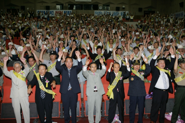 6.25전쟁 57주년 기념식 - 2