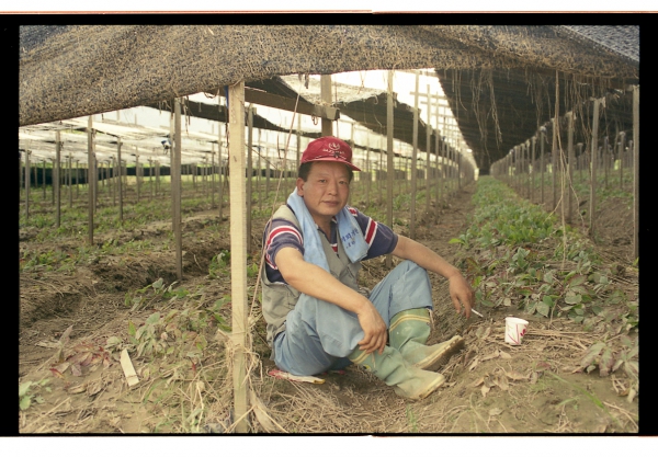 전북 무주군 수해지역 방문 - 47