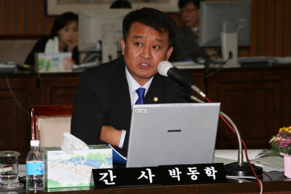 2007 건설교통위원회 행정사무감사(소사구) - 16