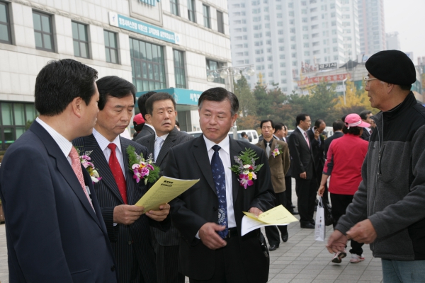 충남 농산물 직거래 큰잔치 - 5