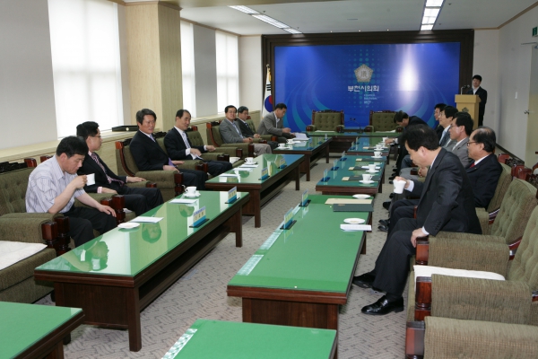 2008 결산검사위원 위촉식 - 10