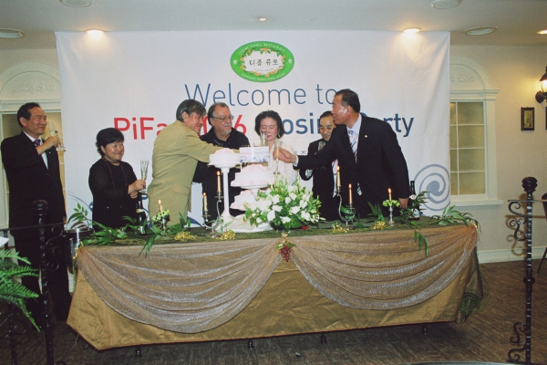 제10회 피판 영화제 폐막식 및 폐막리셉션 - 9