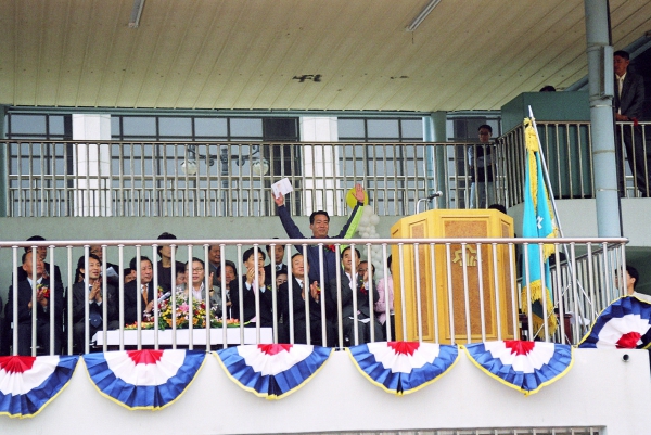 제33회 원미구 한마음 체육대회 - 12