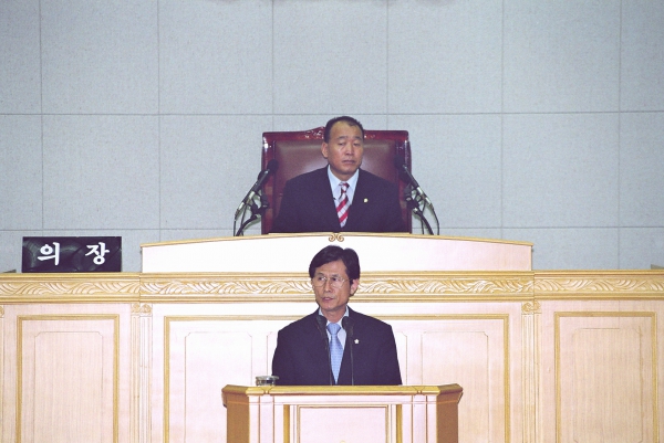 부천시의회 제130회 정례회 1차본회의 - 13