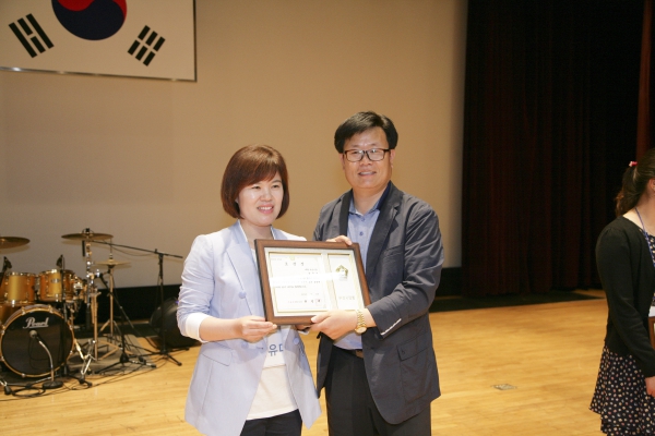 스승의 날 기념 교사의 밤 - 7