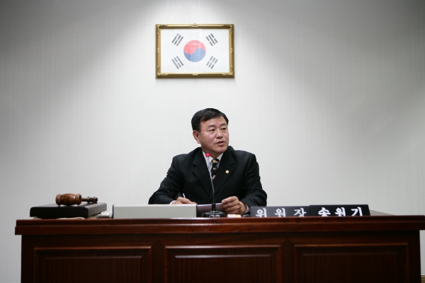 예산결산특별위원회 - 3