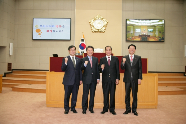 경인선지하화 공동추진 업무협약식 - 2