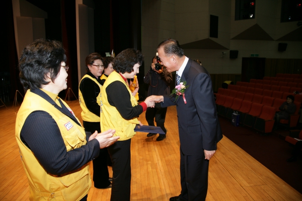 대한적십자사 봉사회 정기총회 - 5