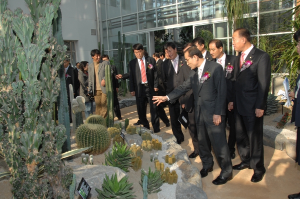 부천 식물원 준공식 - 8