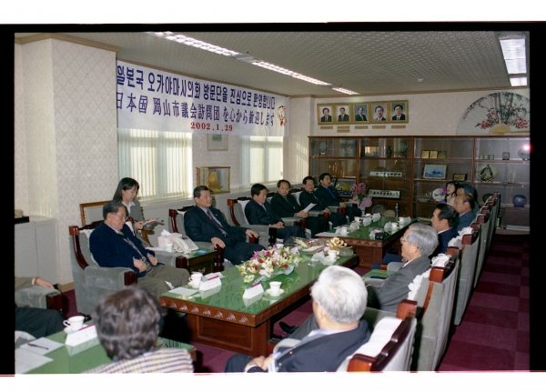일본 오까야마 시의원 방문