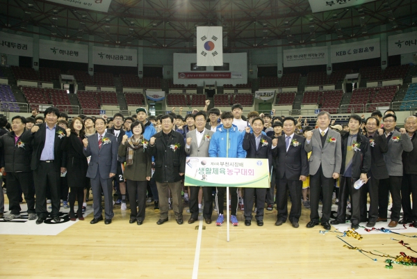 시장배 전국 길거리 농구대회