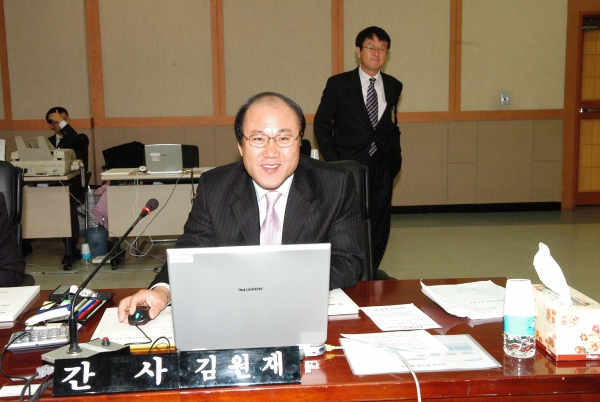 부천시의회 제132회 정례회 - 179